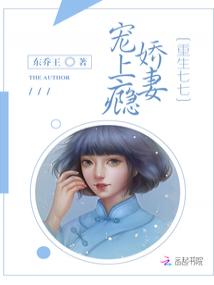 重生年代俏媳妇